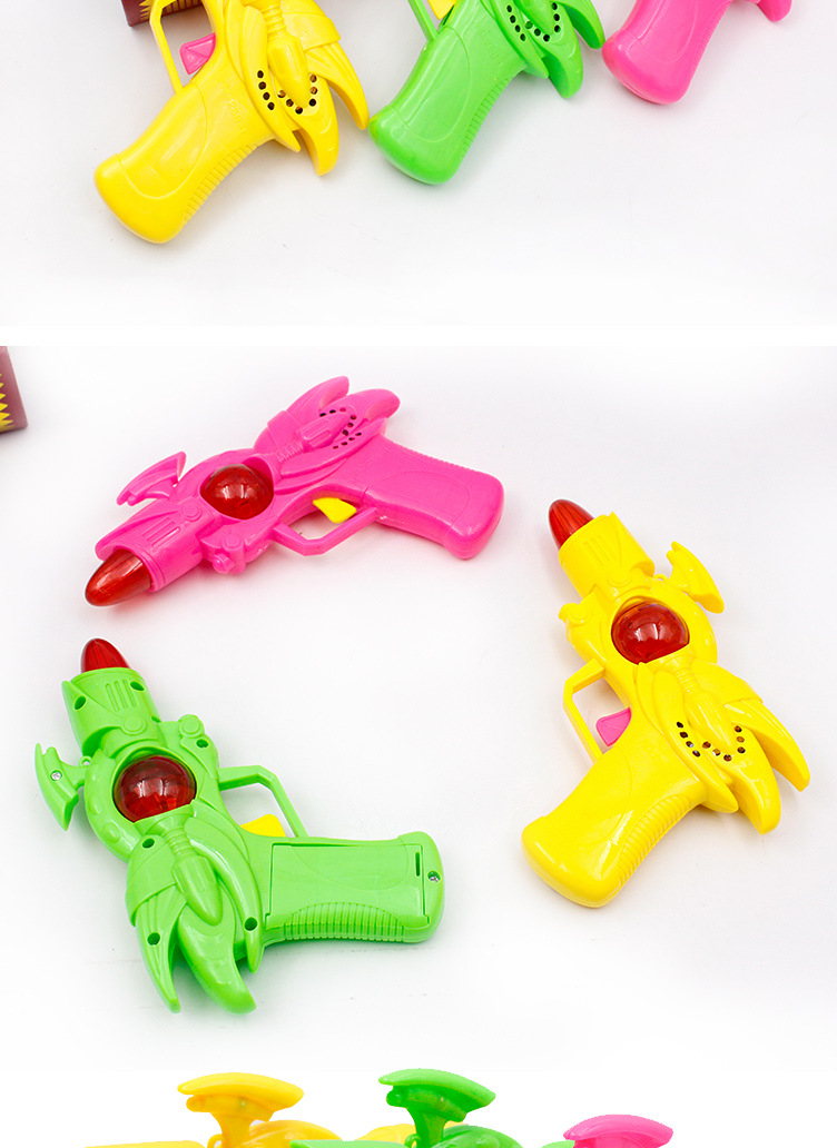 兒童玩具槍 從八音手槍到電動(dòng)閃光玩具的樂趣與選擇