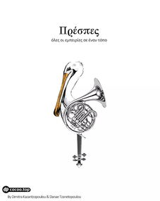 廣告設(shè)計(jì)中的留白 不白留的藝術(shù)與策略